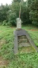 琴平神社(栃木県)