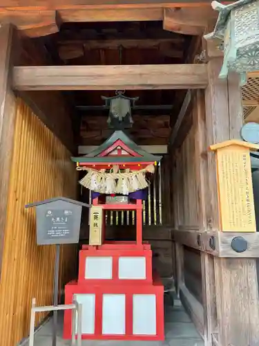 白山神社(新潟県)