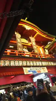 鷲神社のその他建物