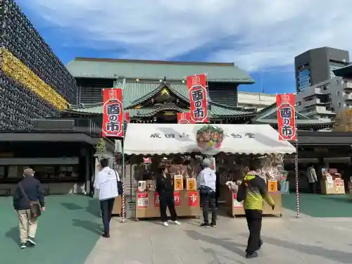 成田山深川不動堂（新勝寺東京別院）(東京都)