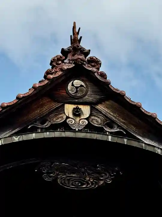 若宮八幡神社(広島県)