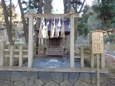 浮島社(長野県)