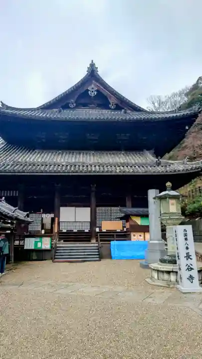 長谷寺(奈良県)