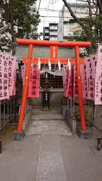木場 洲﨑神社の鳥居
