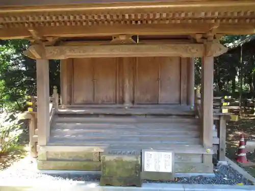 金乘院(千葉県)