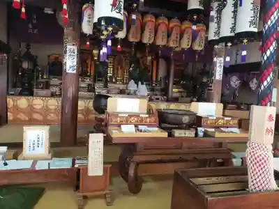 三方石観世音の本殿・本堂