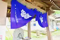 高彦根神社(新潟県)