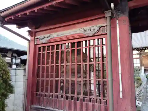 観性寺(群馬県)