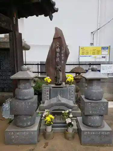交通危除地蔵尊(東京都)