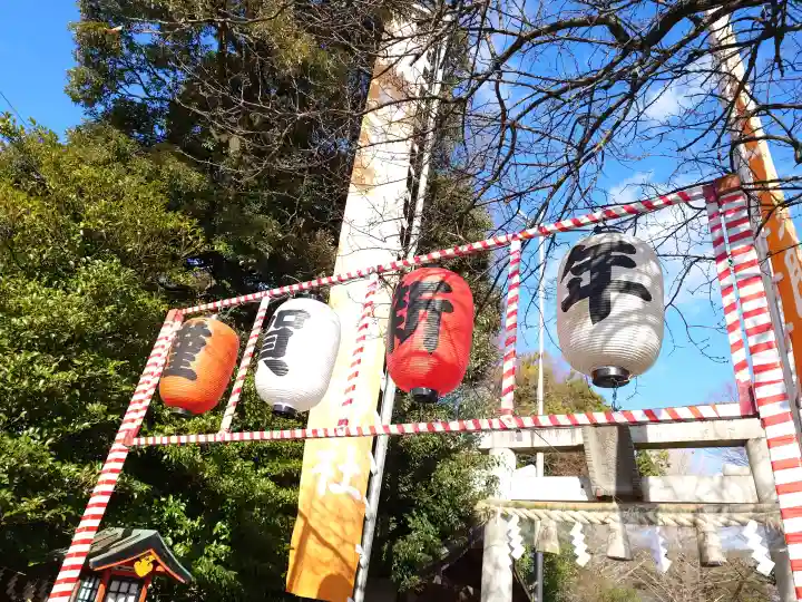 鈴鹿明神社の{uncategorized: "未分類", other: "その他", undefined: "問題あり", building: "その他建物", grave: "お墓", sacred_gate: "鳥居", guardian: "狛犬", statue: "像", buddha: "仏像", history: "歴史", nature: "自然", garden: "庭園", animal: "動物", pagoda: "塔", temizu: "手水舎", mountain_gate: "山門・神門", sanctuary: "本殿・本堂", subordinate: "末社・摂社", art: "芸術", scenery: "景色", jizo: "地蔵", ema: "絵馬", goshuin: "御朱印", omikuji: "おみくじ", items: "授与品その他", amulet: "お守り", goshuincho: "御朱印帳", eats: "食事", festival: "お祭り", votive_dance: "神楽", shichigosan: "七五三参", wedding: "結婚式", experience: "体験その他", initially: "初詣", around: "周辺", anti_infection: "感染症対策"}