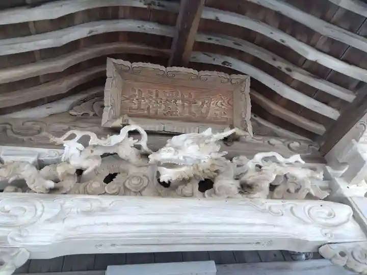 金刀比羅神社(石川県)