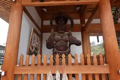 明星院(広島県)