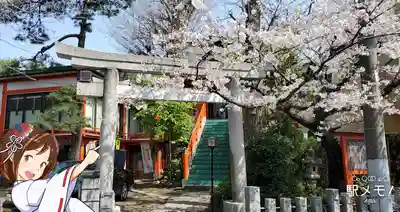 於玉稲荷神社の鳥居