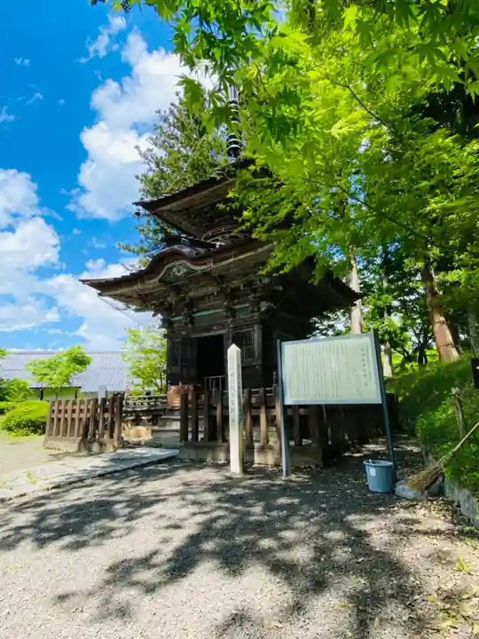 普門院(文知摺観音)のその他建物