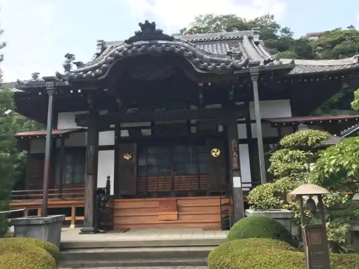 根岸山大聖院覺王寺の本殿