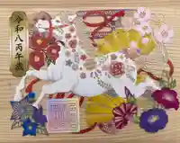 多治速比売神社(大阪府)