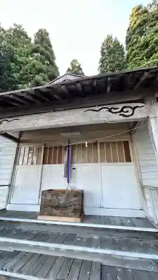 瑞石神社(北海道)