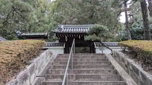 花園天皇　十樂院上陵(京都府)