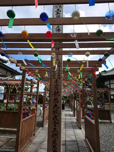 秋葉總本殿可睡斎(静岡県)