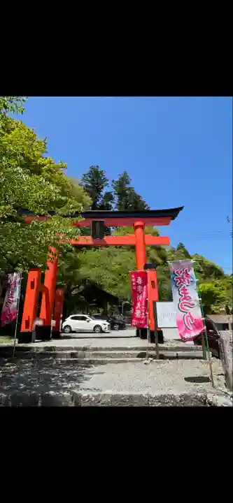 金櫻神社(山梨県)