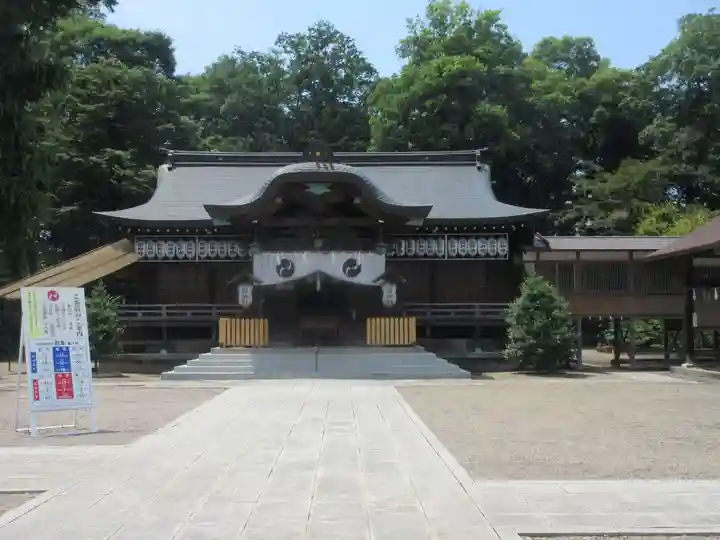 須賀神社(栃木県)
