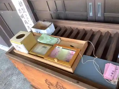 太閤山常泉寺の授与品その他