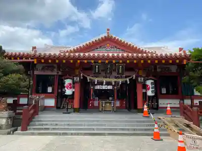 波上宮(沖縄県)