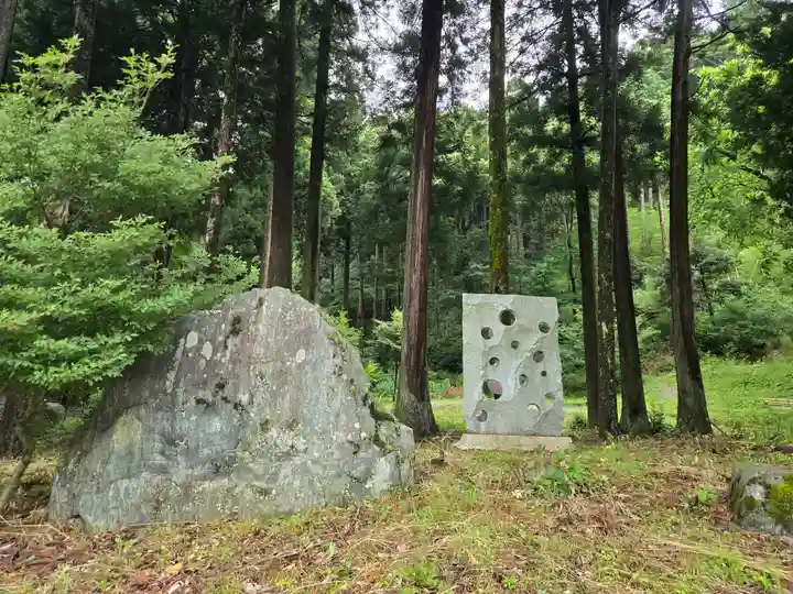 天日陰比咩神社(石川県)