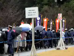 靖國神社の周辺