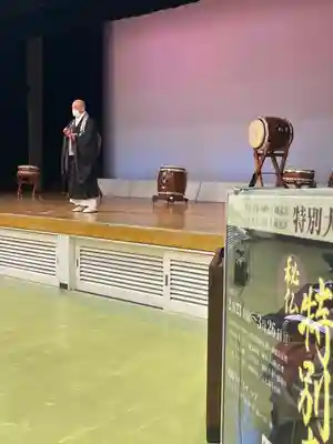 牟禮山観音禅寺(滋賀県)