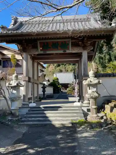 眞珠院(静岡県)