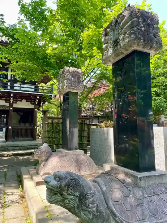 観音院(東京都)