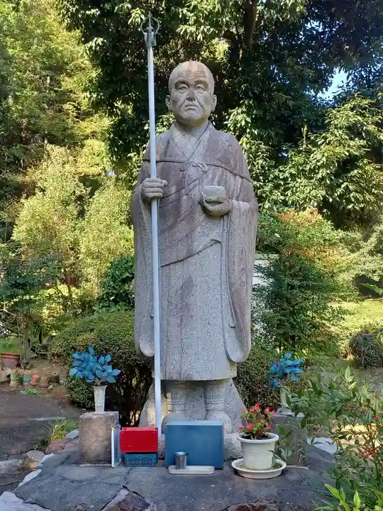 龍の入不動尊(東京都)