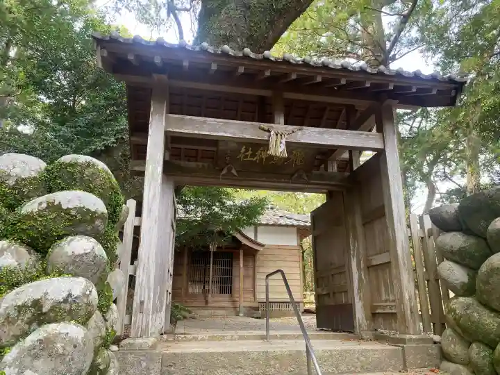 飛鳥神社の{uncategorized: "未分類", other: "その他", undefined: "問題あり", building: "その他建物", grave: "お墓", sacred_gate: "鳥居", guardian: "狛犬", statue: "像", buddha: "仏像", history: "歴史", nature: "自然", garden: "庭園", animal: "動物", pagoda: "塔", temizu: "手水舎", mountain_gate: "山門・神門", sanctuary: "本殿・本堂", subordinate: "末社・摂社", art: "芸術", scenery: "景色", jizo: "地蔵", ema: "絵馬", goshuin: "御朱印", omikuji: "おみくじ", items: "授与品その他", amulet: "お守り", goshuincho: "御朱印帳", eats: "食事", festival: "お祭り", votive_dance: "神楽", shichigosan: "七五三参", wedding: "結婚式", experience: "体験その他", initially: "初詣", around: "周辺", anti_infection: "感染症対策"}
