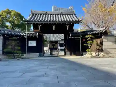 法泉寺(東京都)