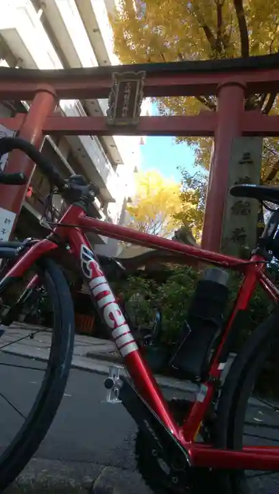 三崎稲荷神社の鳥居