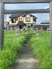 皇大神社(三重県)