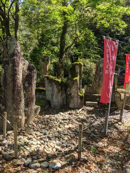 岐阜護國神社のその他建物