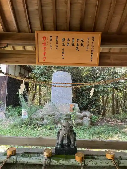 牛窓神社(岡山県)