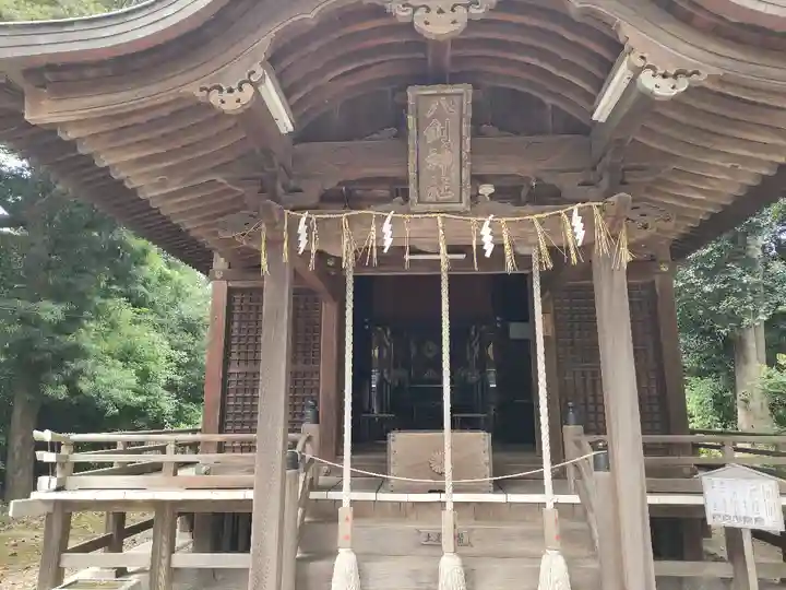 八剣神社(福岡県)