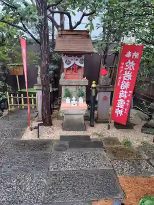 陽運寺(東京都)