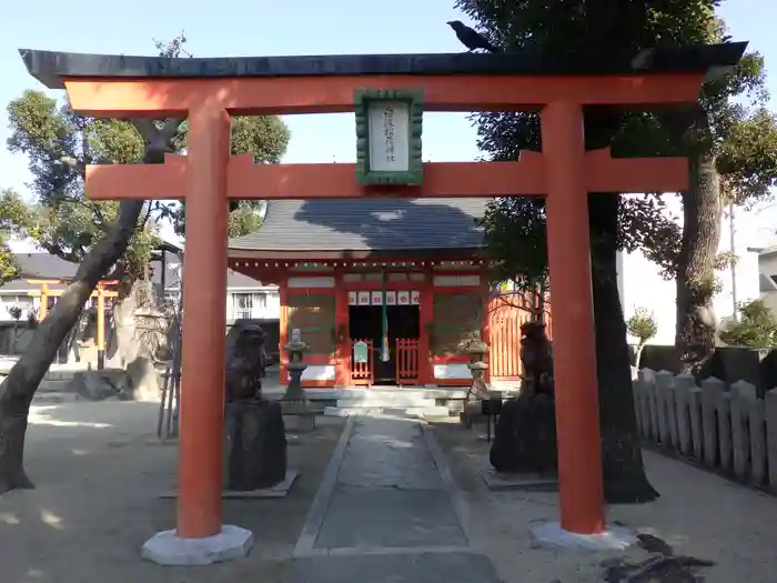 貴布禰神社の鳥居