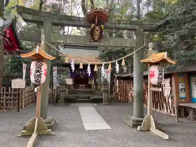 大宮天満宮(東京都)