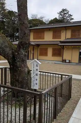 息栖神社(茨城県)