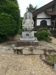 永明寺(群馬県)