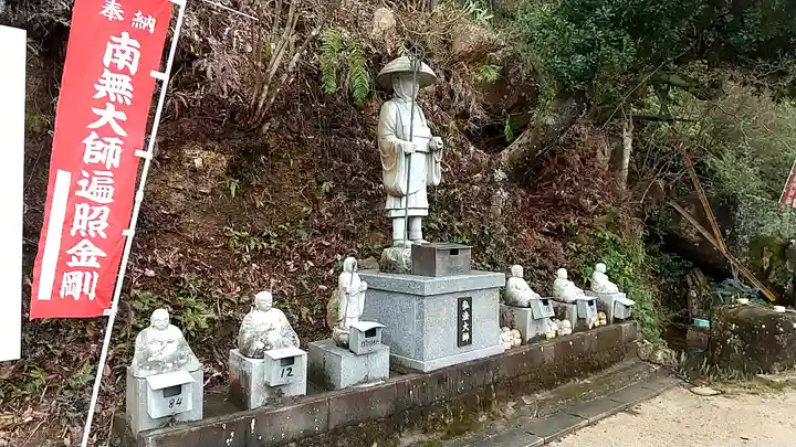 地蔵院(山口県)