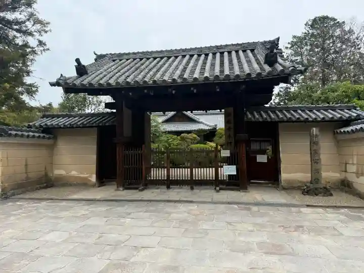 興福寺の{uncategorized: "未分類", other: "その他", undefined: "問題あり", building: "その他建物", grave: "お墓", sacred_gate: "鳥居", guardian: "狛犬", statue: "像", buddha: "仏像", history: "歴史", nature: "自然", garden: "庭園", animal: "動物", pagoda: "塔", temizu: "手水舎", mountain_gate: "山門・神門", sanctuary: "本殿・本堂", subordinate: "末社・摂社", art: "芸術", scenery: "景色", jizo: "地蔵", ema: "絵馬", goshuin: "御朱印", omikuji: "おみくじ", items: "授与品その他", amulet: "お守り", goshuincho: "御朱印帳", eats: "食事", festival: "お祭り", votive_dance: "神楽", shichigosan: "七五三参", wedding: "結婚式", experience: "体験その他", initially: "初詣", around: "周辺", anti_infection: "感染症対策"}
