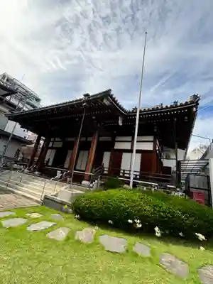 光永寺(長崎県)