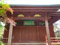 本行寺(青森県)