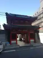 法案寺南坊の山門・神門